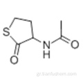 Citiolone CAS 17896-21-8